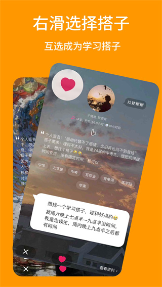 ����ѧ����v3.2.5