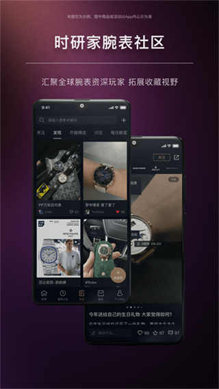 ʱ�м�TIMEZ��׿�汾����v5.0.0