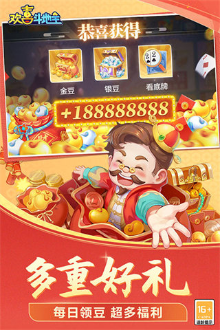 ��ϲ���������°����ò˵�����v5.1.415 ��׿��