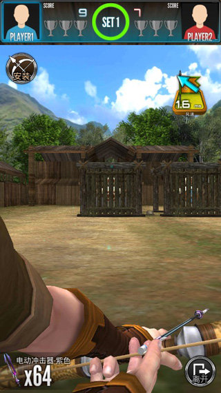 ��������2026�汾���ذ�װv1.3.10 ��׿��