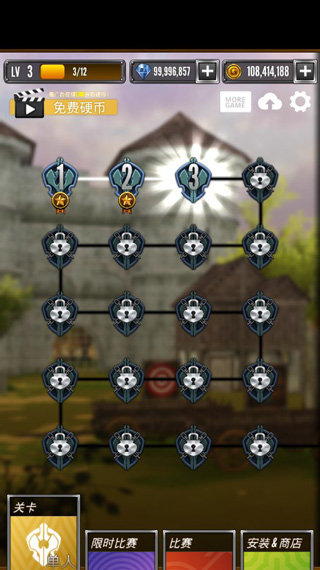 ��������2026�汾���ذ�װv1.3.10 ��׿��