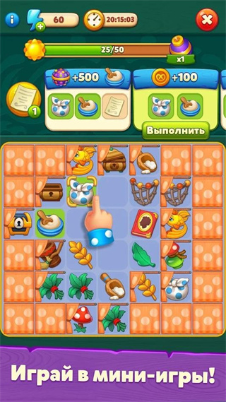 �ܼҵ�������������v36.4.0 ��׿��