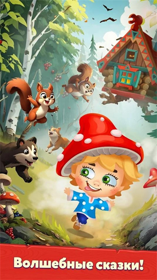 �ܼҵ�������������v36.4.0 ��׿��