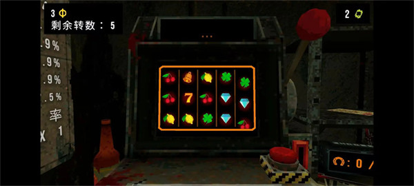 ��Ҷ����Ԩ��ʽ������v1.2.1