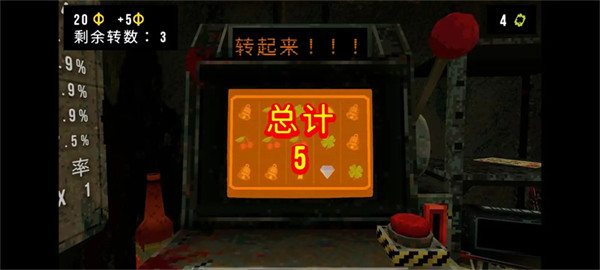 ��Ҷ����Ԩ��ʽ������v1.2.1