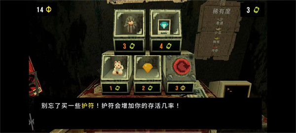 ��Ҷ����Ԩ��ʽ������v1.2.1