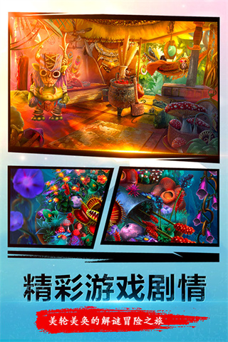 ��������23��ʧ���ֲ����ڹ�������v700.00.02 ��׿��