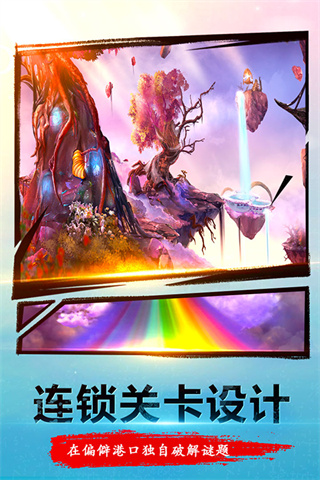 ��������23��ʧ���ֲ����ڹ�������v700.00.02 ��׿��