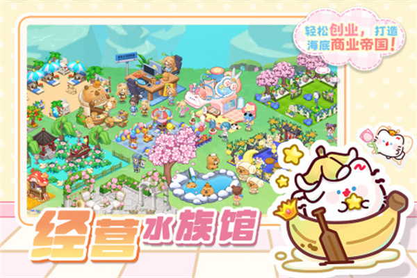 �����������ڹ�������v3.2.9.5 ��׿��