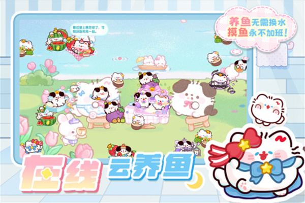 �����������ڹ�������v3.2.9.5 ��׿��