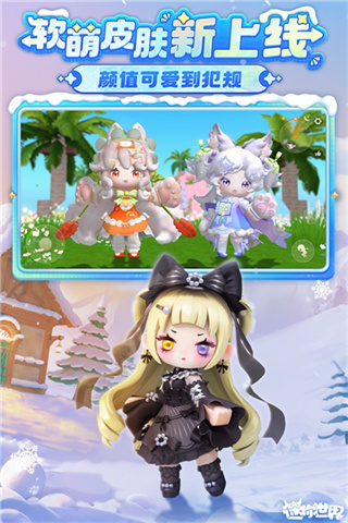 ���������ֻ�������v1.52.0 ��׿��