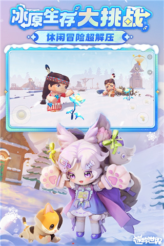 ���������ֻ�������v1.52.0 ��׿��