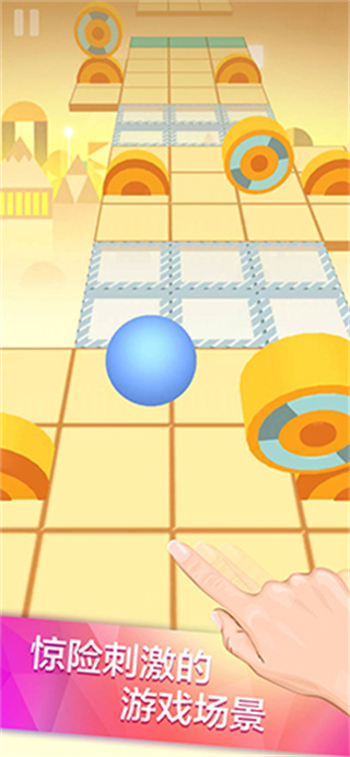 ��������հ�׿������v5.3.2