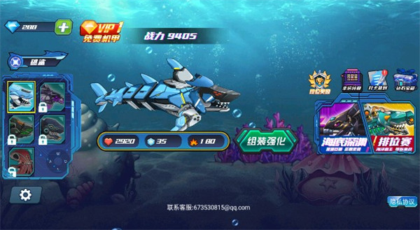 ��������MOD���ײ˵�����v1.0.0