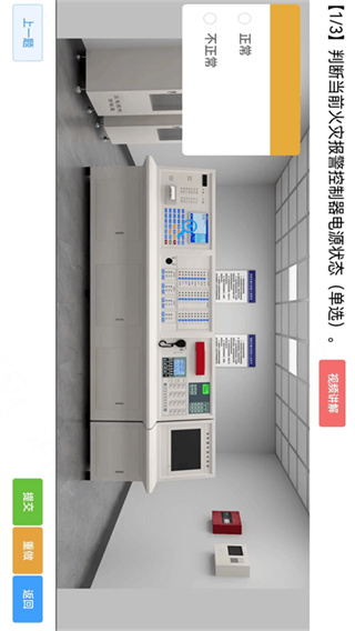 ��������������v4.1.15 ��׿��