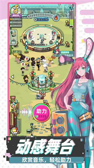 ��˹����1.4.0����v1.4.0 ��׿��