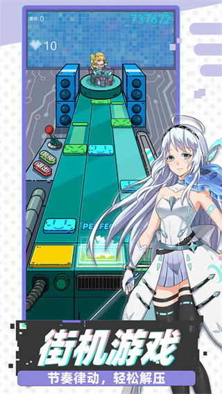 ��˹����1.4.0����v1.4.0 ��׿��