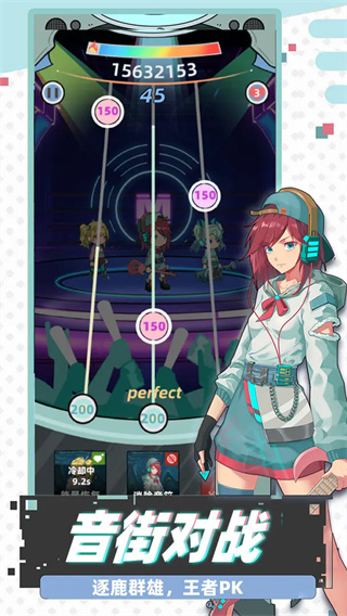 ��˹����1.4.0����v1.4.0 ��׿��