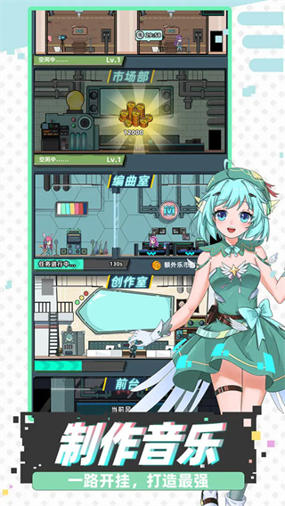 ��˹����1.4.0����v1.4.0 ��׿��