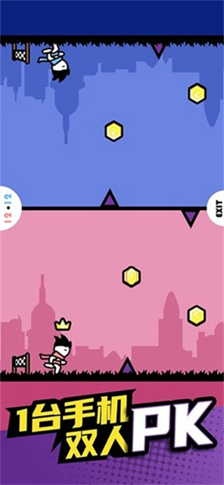 ˫�˾������޹������ذ�װv1.26 ��׿��