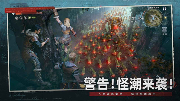 ��ԭ�����Ѱ�����v1.0.2574 ��׿��