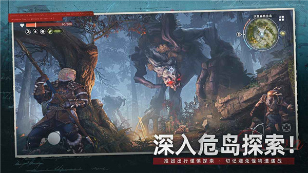 ��ԭ�����Ѱ�����v1.0.2574 ��׿��