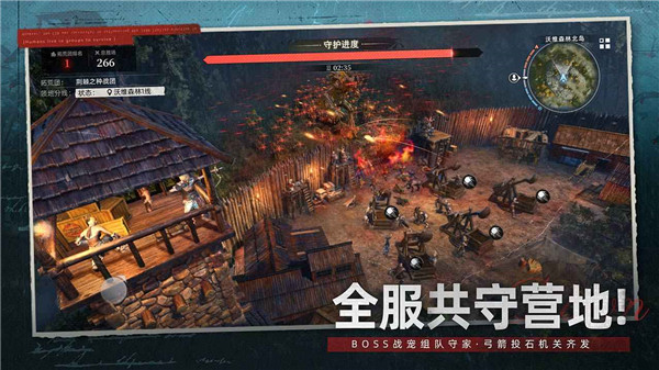 ��ԭ�����Ѱ�����v1.0.2574 ��׿��