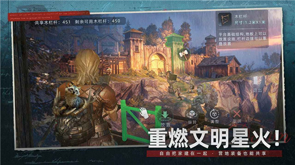 ��ԭ�����Ѱ�����v1.0.2574 ��׿��