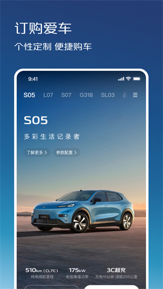 ����������������v1.8.8 ��׿��