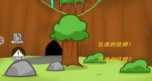 �¼�������ķ���°汾�������v1.1