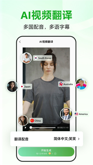 ¼������v1.5.9