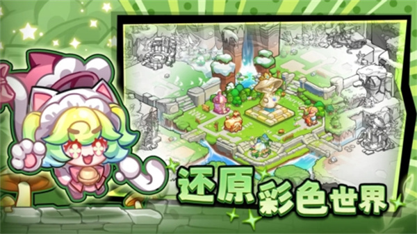 ��ɫ���ս���ڹ�������v1.0.15 ��׿��