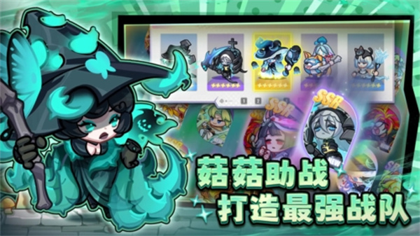 ��ɫ���ս���ڹ�������v1.0.15 ��׿��