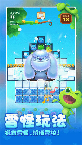 ������������Ϸ����v1.152 ��׿��