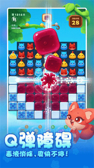 ������������Ϸ����v1.152 ��׿��