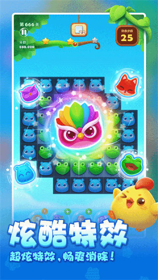 ������������Ϸ����v1.152 ��׿��