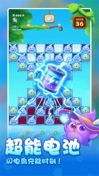 ������������Ϸ����v1.152 ��׿��