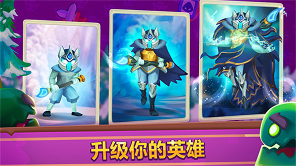 �ʼҳ����շ�����v11.1.31138 ��׿��