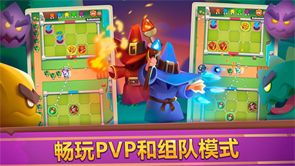 �ʼҳ����շ�����v11.1.31138 ��׿��