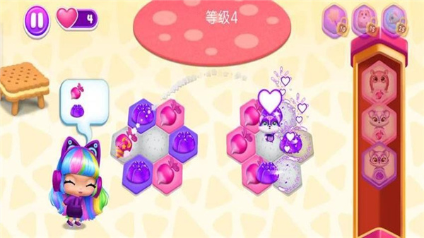 �ںϳ�����԰��׿������v306.1.2.3018