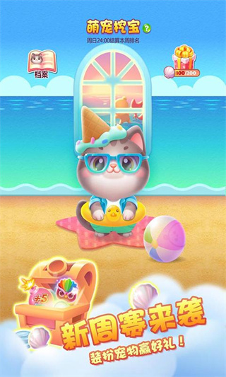 ���������ֺ��������v1.152 ��׿��