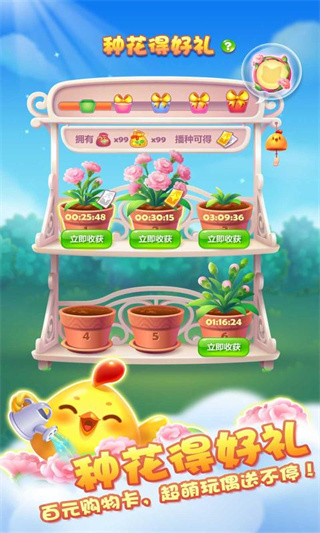 ���������ֺ��������v1.152 ��׿��