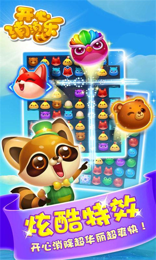 ���������ֺ��������v1.152 ��׿��