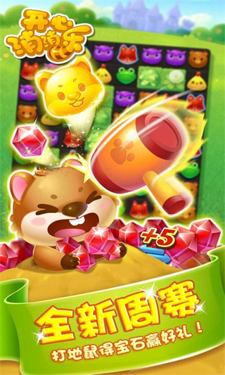 ���������ֺ��������v1.152 ��׿��