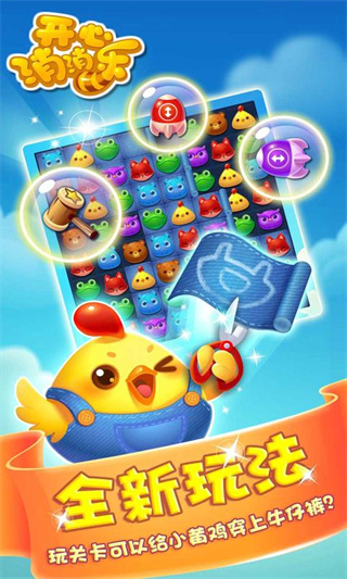 ���������ֺ��������v1.152 ��׿��