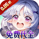 �񾳴�˵0.1����������v1.0.0 ��׿��