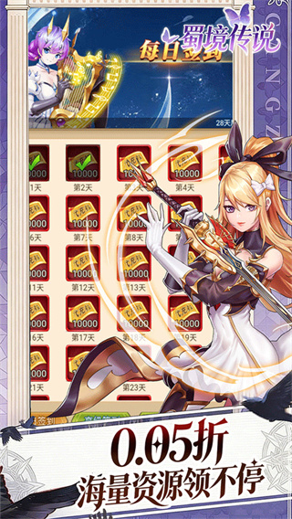 �񾳴�˵��������v1.0.0 ��׿��