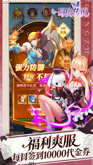 �񾳴�˵��������v1.0.0 ��׿��