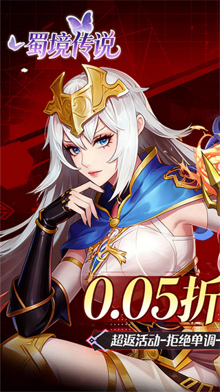 �񾳴�˵��������v1.0.0 ��׿��