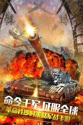 װ������online�����ڹ�����v12.0.0 ��׿��